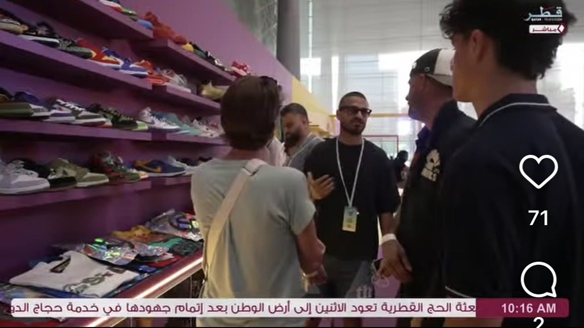 Qatar TV live coverage featuring Kevin Aoun's booth